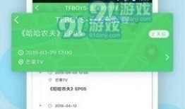 爆料新闻正能量视频,揭秘爆料新闻背后的感人故事