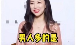 娱乐圈吃瓜提前爆料