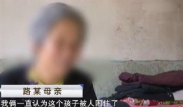 吃瓜最新事件爆料被父亲发现,揭秘背后惊人真相