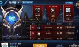浪傲王者爆料视频下载安装,揭秘下载安装全攻略