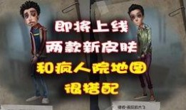 人格最新爆料网站,揭秘名人隐私，探寻人性深处