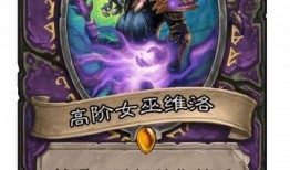 炉石设计师最新爆料,设计师揭秘新版本核心玩法与神秘英雄
