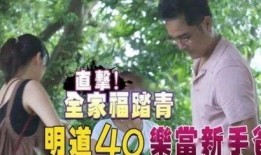 隐囚cp圈内爆料是什么