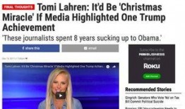 美媒爆料川普新闻,美媒曝惊人新闻