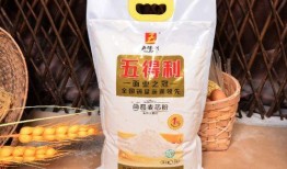 五得利面粉爆料视频最新,揭秘面粉行业背后的秘密与真相