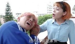 韩国版坏小子在线观看,青春热血，逆袭校园风云