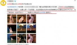 某男艺人爆料视频大全集,娱乐圈幕后真相大曝光