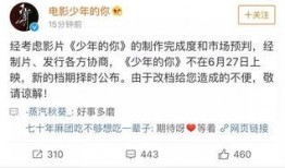娱乐大爆料怎么没了,揭秘幕后真相与后续影响