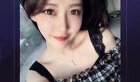鬼歌爆料魏莹视频播放下载,魏莹视频播放下载背后的惊人真相