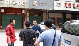 梅州兴宁爆料案件最新情况,案情揭秘，疑云逐步揭开
