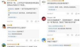 玖富良微博最新爆料,揭秘娱乐圈惊天秘密！