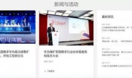 今日头条六月份爆料新闻,揭秘热点事件背后的真相与内幕