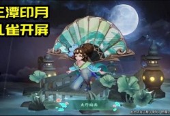 青蛇皮肤爆料视频大全最新,揭秘神秘美艳造型背后的故事