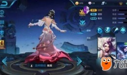 甄姬新皮肤官方爆料视频,翩若惊鸿，婉若游龙，官方爆料视频揭秘神秘魅力