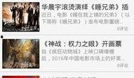 海南新闻爆料电话号码,一键直通热线电话，揭露身边事
