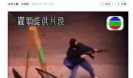 贼王港手机在线观看,手机在线观看，揭秘犯罪帝国风云