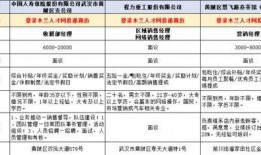 黄陂最新爆料消息新闻,揭秘事件背后惊人真相