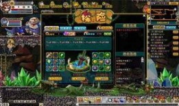 刚子最新爆料冒险王,冒险王背后的惊险故事与传奇人生