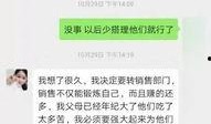 小宝茶爆料套路视频大全,视频大全深度剖析