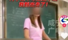爆料老师视频下载,揭秘幕后操作与合规风险