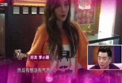 兰州爆料女孩视频最新版,揭秘事件真相与背后故事