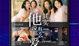 朋哥爆料视频大全下载最新,揭秘最新热点事件幕后真相