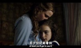 米兰达电影在线观看,在线观看，揭开神秘面纱