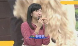 娱乐吃瓜酱为女性发声