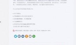 最新消息爆料网站大全视频,视频内容一网打尽