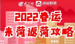 菏泽负面新闻爆料,揭露背后真相，引发社会关注