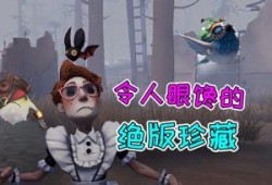 三姨太游戏视频联动爆料,联动爆料背后的精彩故事