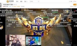 虎牙大锤爆料视频大全集,揭秘电竞圈幕后故事