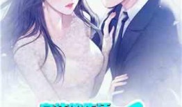 娱乐君吃瓜老绵羊小说免费阅读,老绵羊小说免费阅读大揭秘