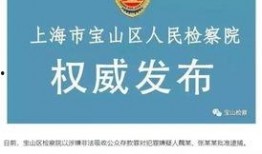 章贡爆料欺凌案件最新进展,受害者发声，警方介入调查