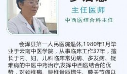 昆华医院爆料事件最新,真相与争议交织，医疗系统改革再引关注