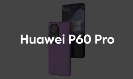 5pro最新爆料,颠覆性升级，揭秘未来旗舰手机新篇章