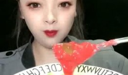 娱乐吃瓜酱好朋友