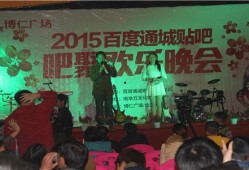 通城百度贴吧爆料最新,揭秘惊人内幕】