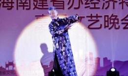 特区爱奴粤语在线观看,重温经典，感受粤语魅力