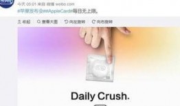 近日热点爆料新闻视频,视频内容引发社会热议