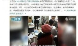 山西一公司最新爆料,揭秘行业黑幕，真相令人震惊！