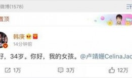 娱乐圈吃瓜账号哪个好用,揭秘最实用的热门账号