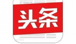 保定今日头条农民爆料,田间地头新发现，揭示农业发展新趋势
