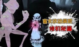 三姨太游戏视频联动爆料,联动爆料背后的精彩故事