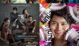 小胖吃鸡爆料视频下载,揭秘游戏幕后精彩瞬间