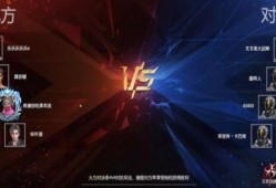 重启2最新爆料,神秘势力暗中操控，剧情反转再掀波澜！