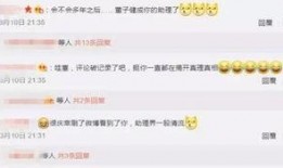 福州娱乐圈爆料网站大全,揭秘各大网站最新动态