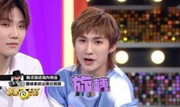 娱乐百分百最近爆料,明星幕后故事大揭秘！