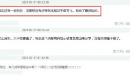 吃瓜网最新事件爆料网址,最新事件内幕大揭秘！