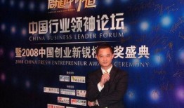 刘强东爆料腾讯电商视频,揭秘电商江湖风云录